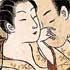 Sex In Different Cultures